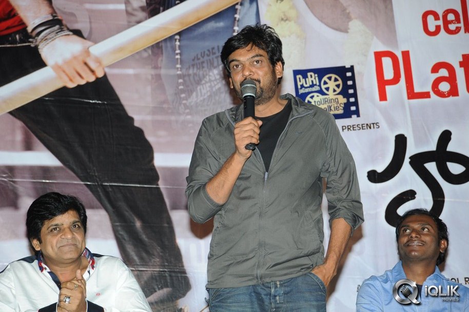 Heart-Attack-Platinum-Disc-Function